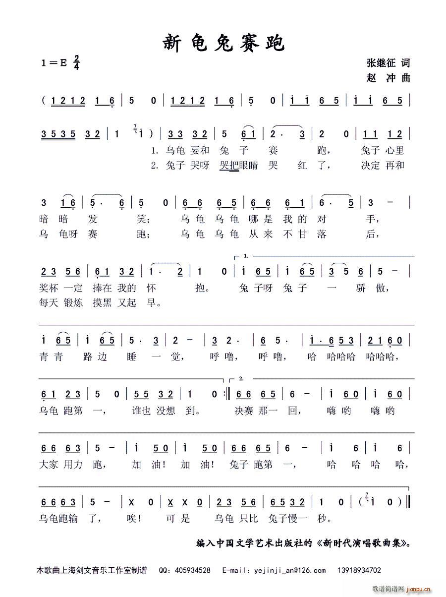 ������ِ��(���ָ��V)1