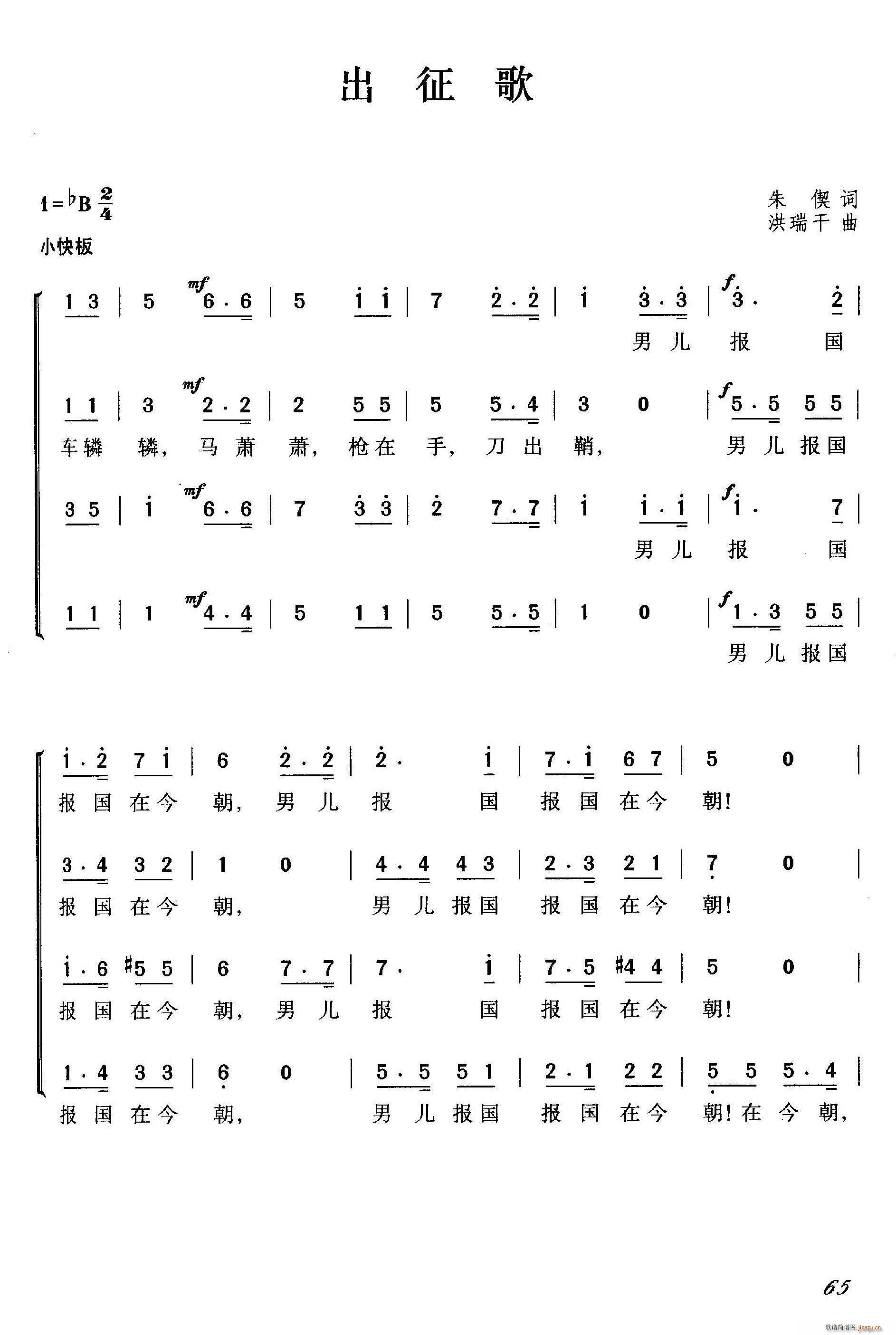 ������(���ָ��V)1