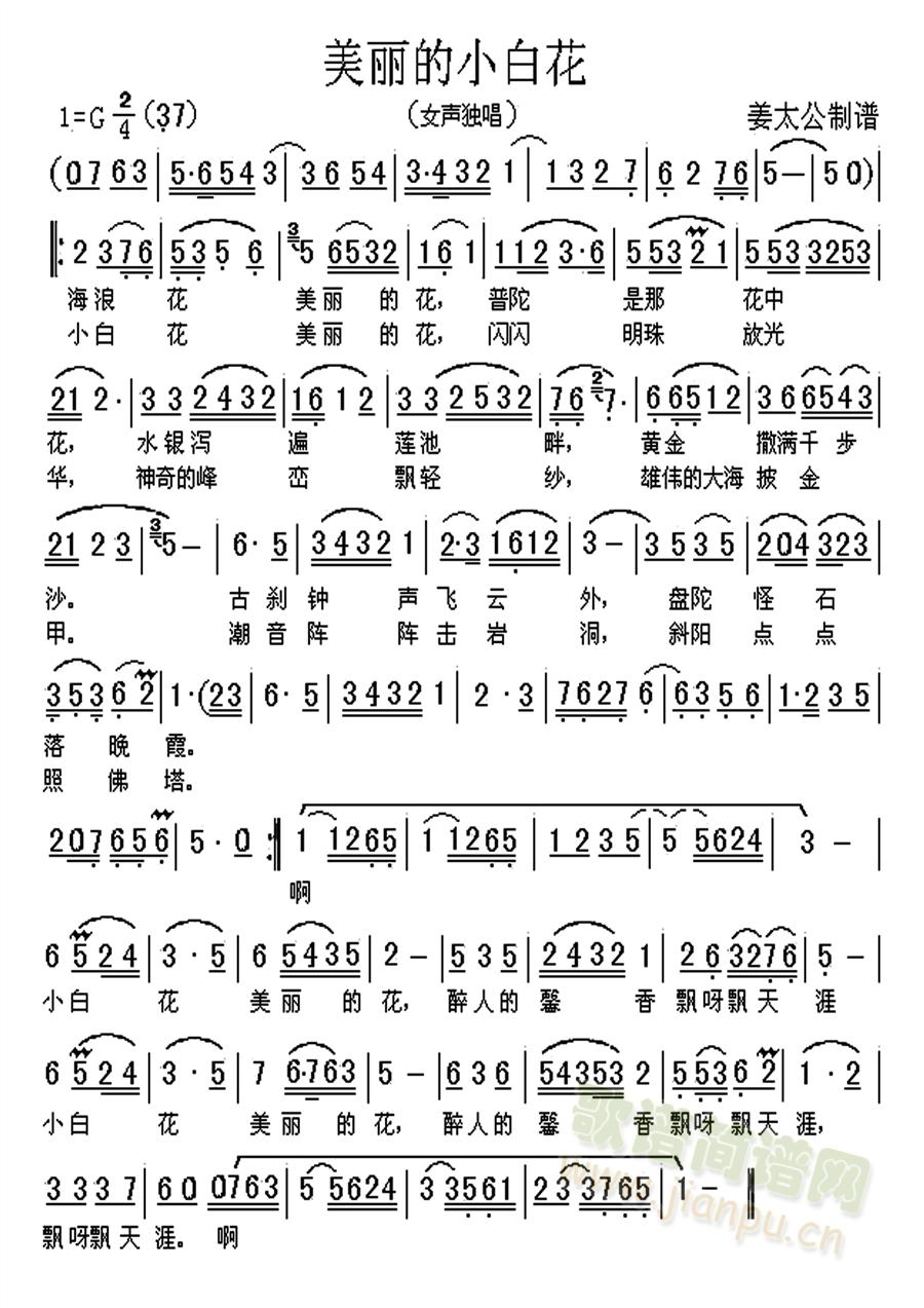 ������С�׻�(���ָ��V)1