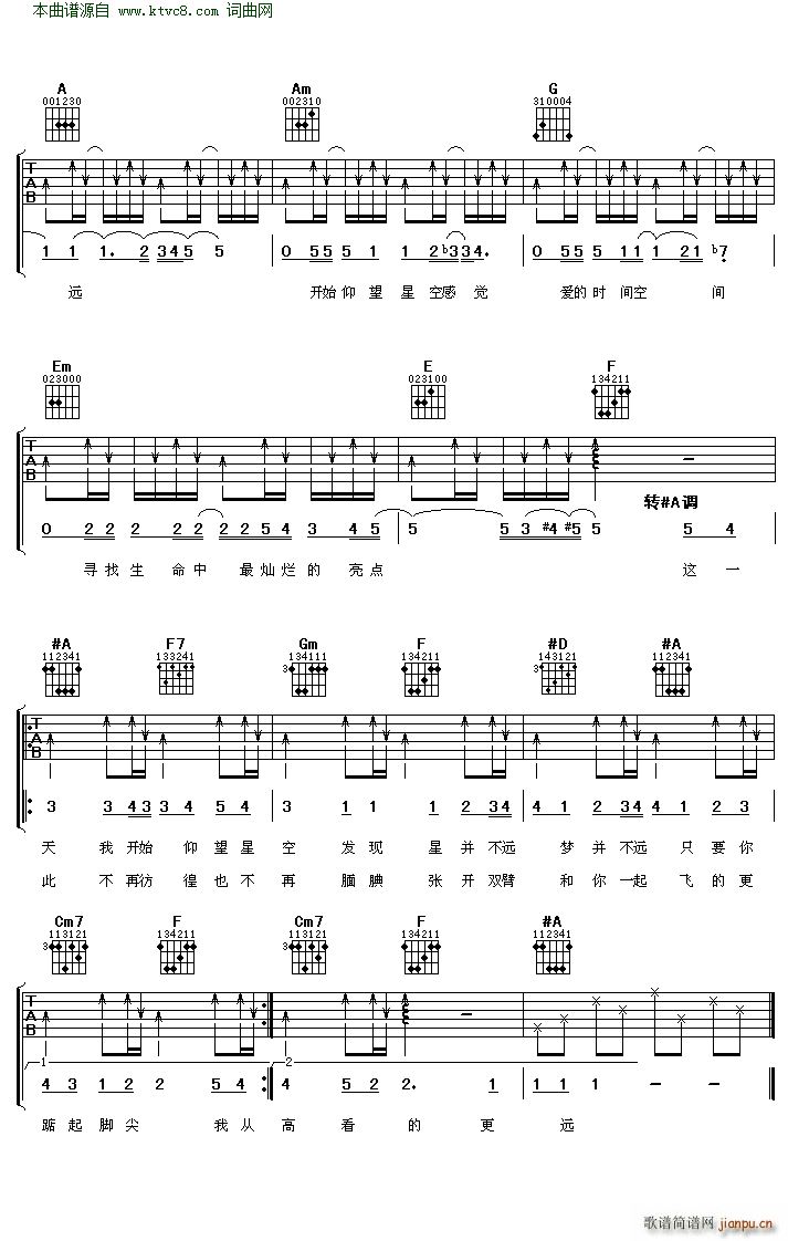 �����ǿ� A�{����(�����V)3