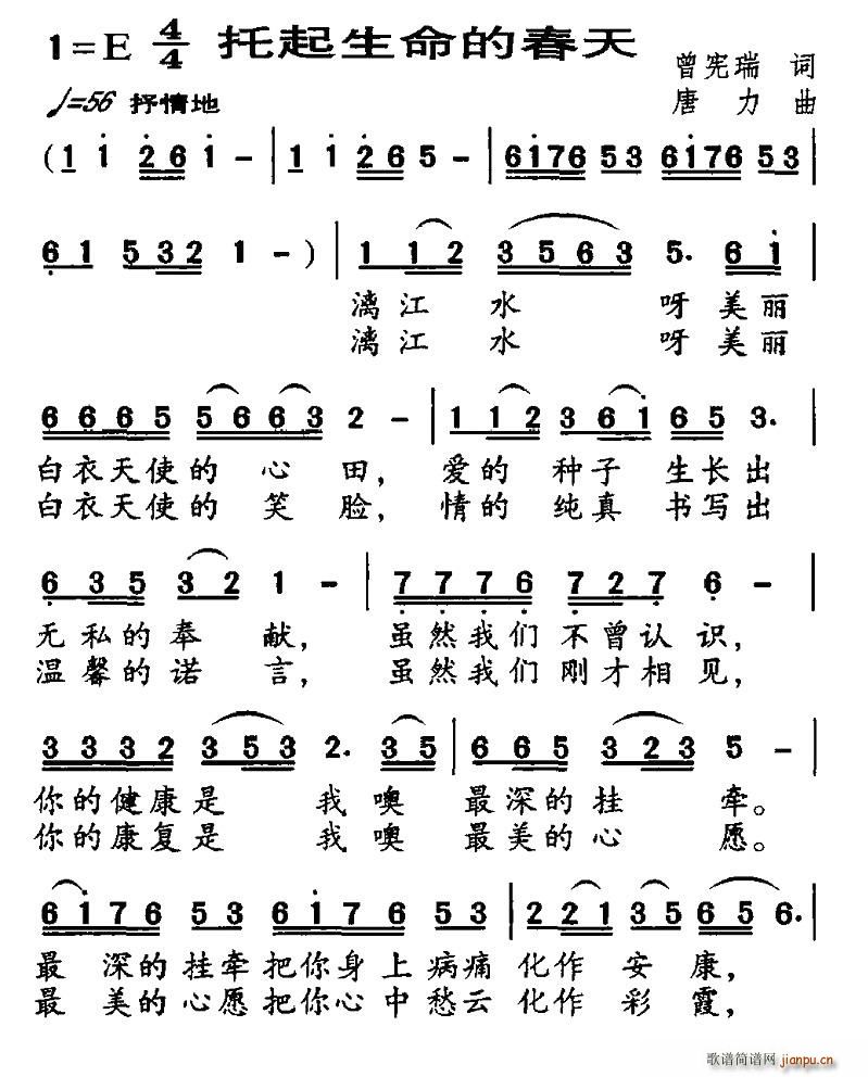 ���������Ĵ���(���ָ��V)1