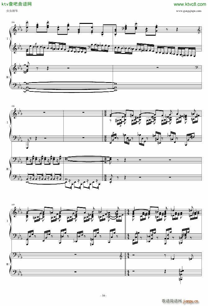 ����������(l�� )�� 41�(y��)�p��� ���y�����(����V)16