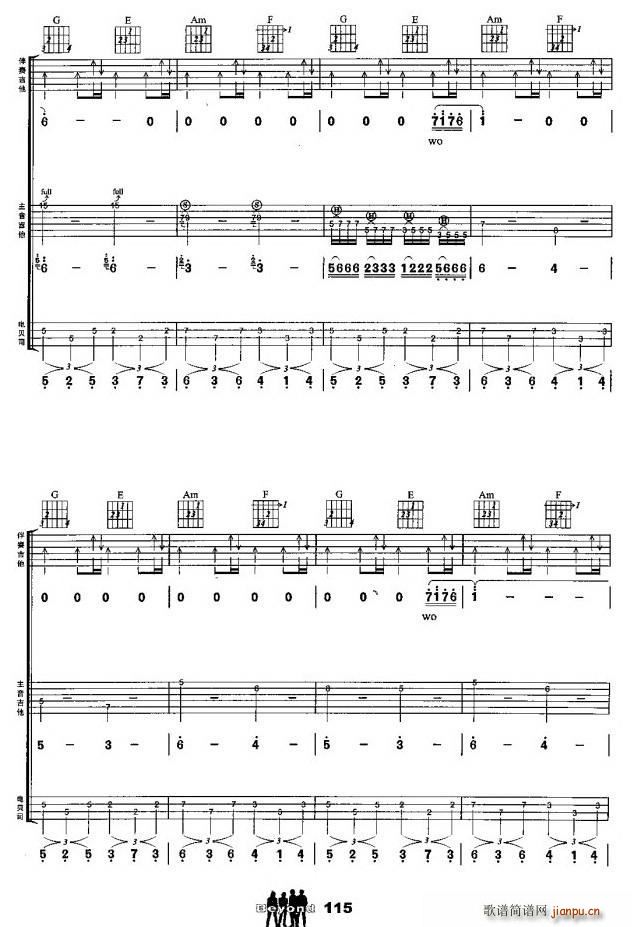 �q�o(w��) �����M��(�����V)8