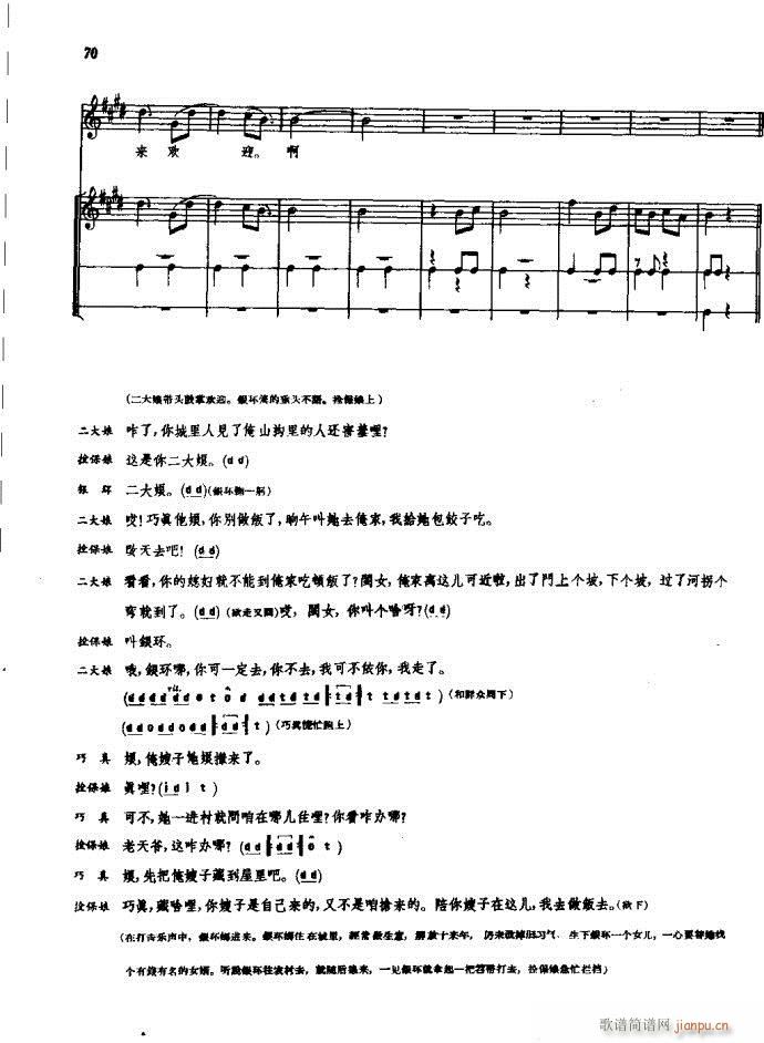 ���(y��ng)�� ԥ�� 61 120(ԥ�����V)10