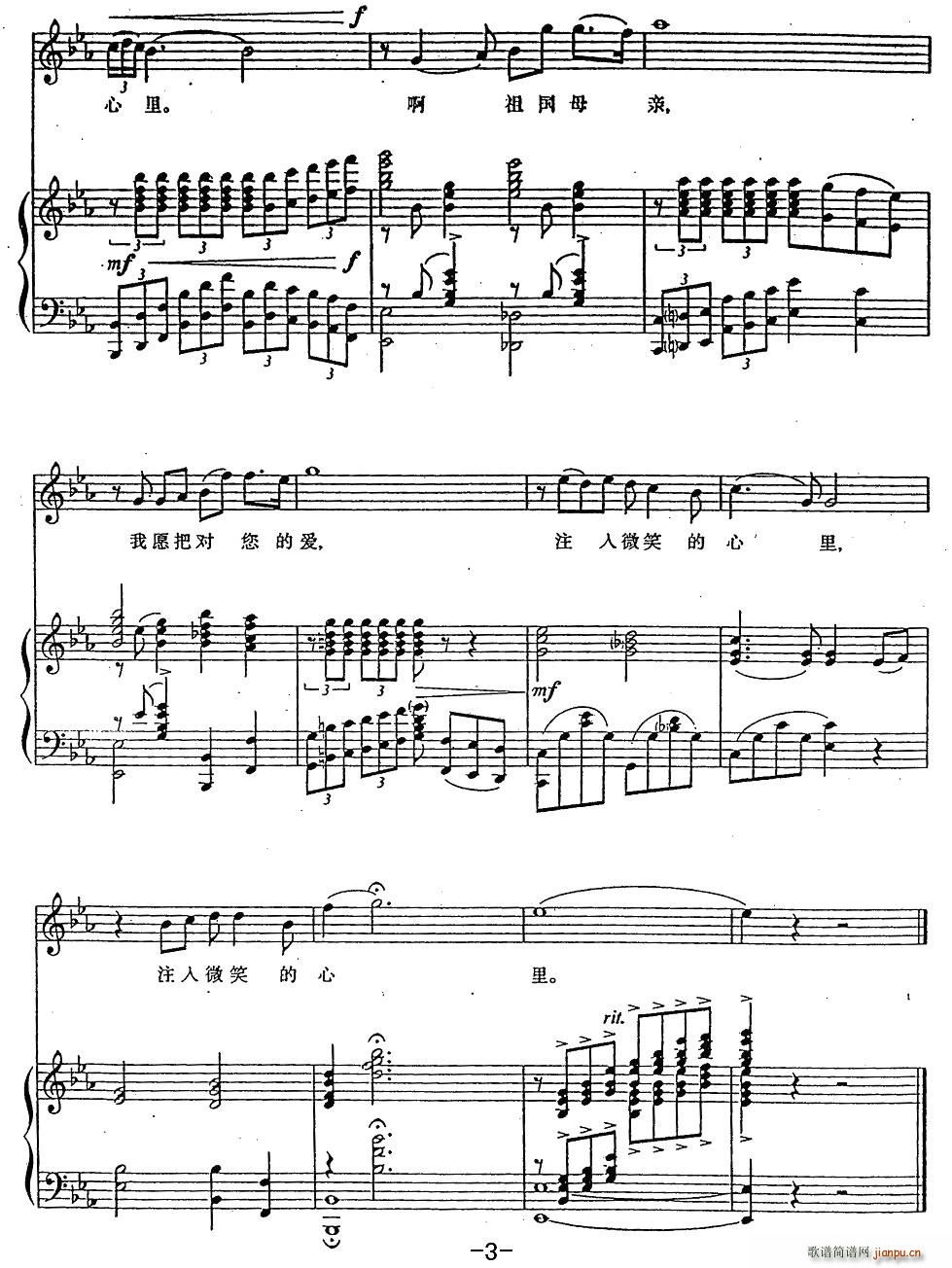 ĬĬ�Đ�(��i)(���ָ��V)3