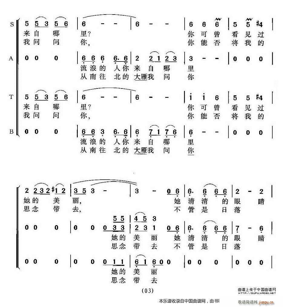 Ѫɫ���� ͬ���ҕ��Ƭβ�� �ϳ��V(�ϳ��V)3