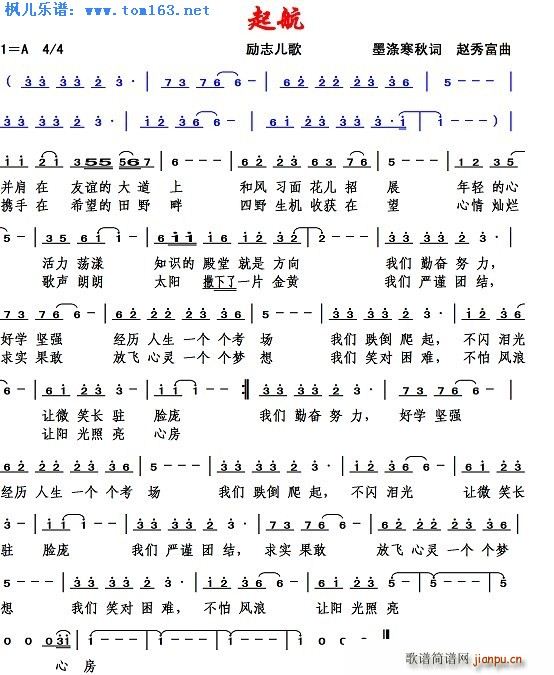 �� ��־����(���ָ��V)1