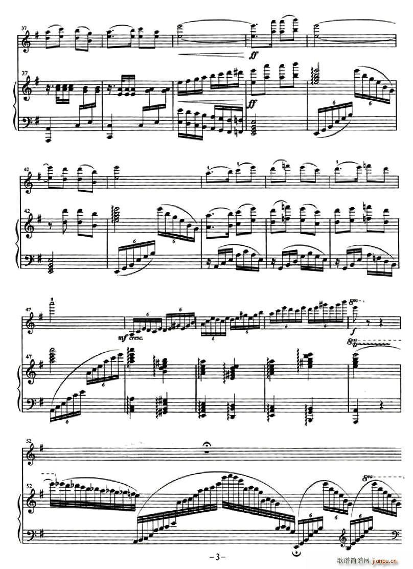 ̫�ջ����(С�����V)3