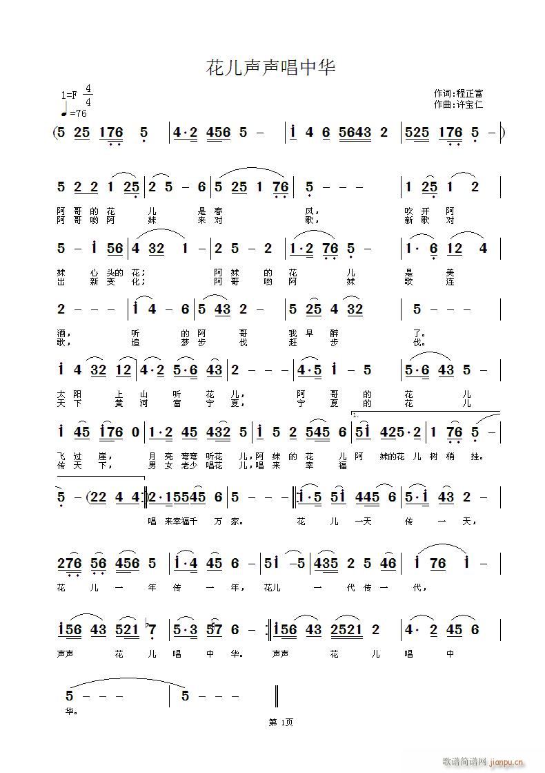 ���������A(���ָ��V)1