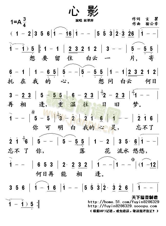 ��Ӱ(���ָ��V)1