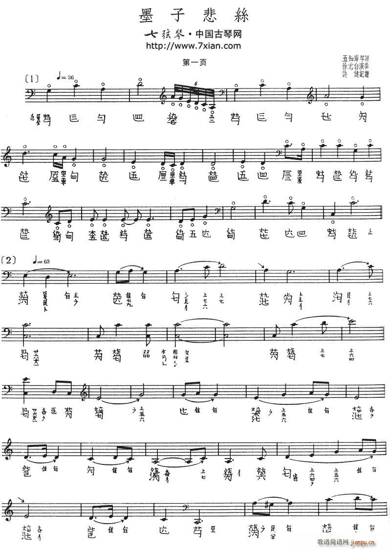 ī�ӱ��z(���ָ��V)1