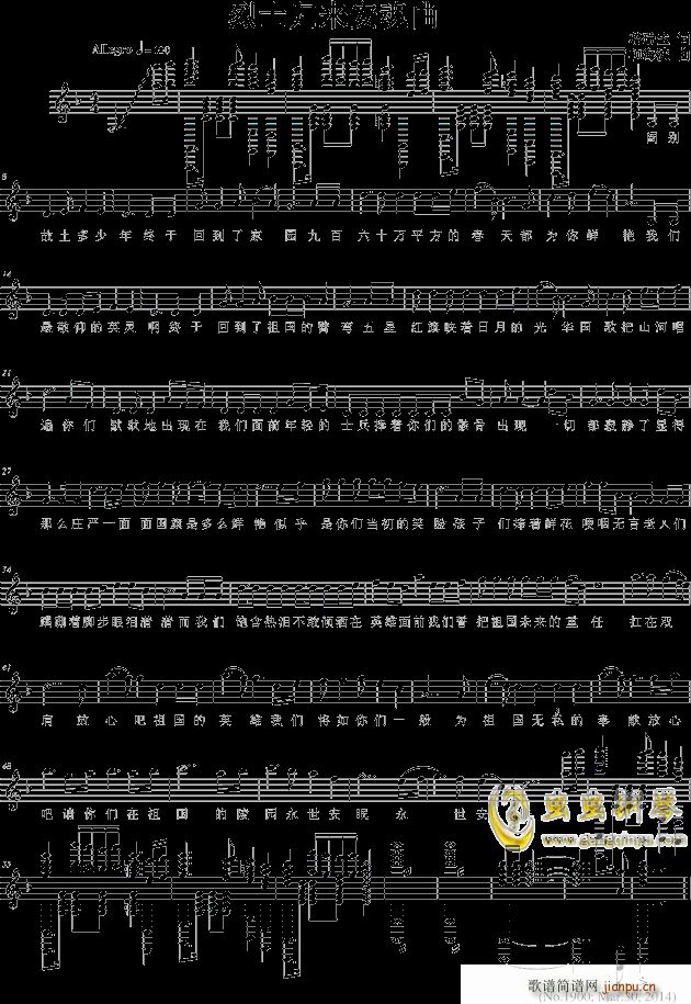 ��ʿ�w��(l��i)������(����V)1