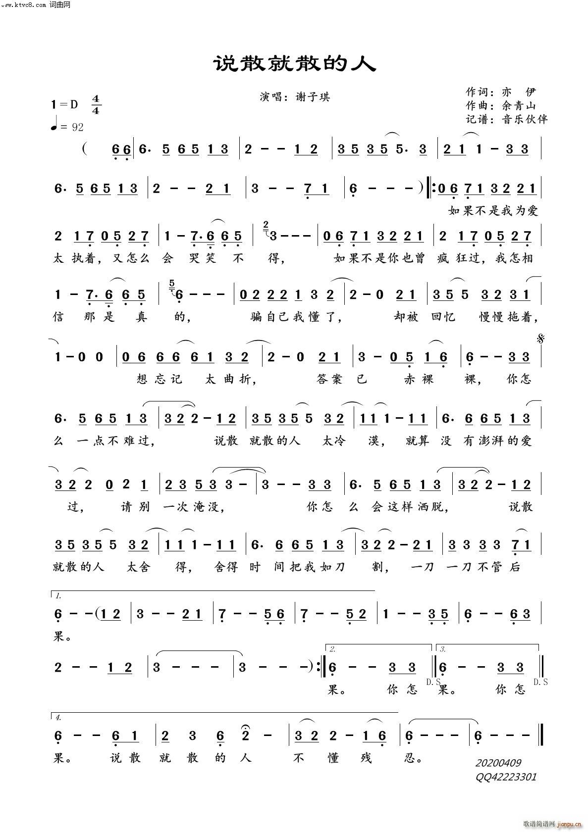 �f(shu��)ɢ��ɢ����(���ָ��V)1