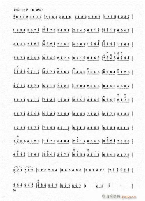 �����м��̳�21-40(�����V)10