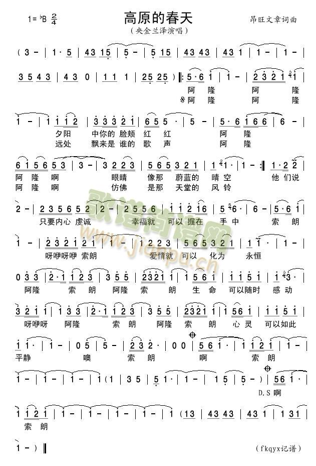 ��ԭ�Ĵ���(���ָ��V)1