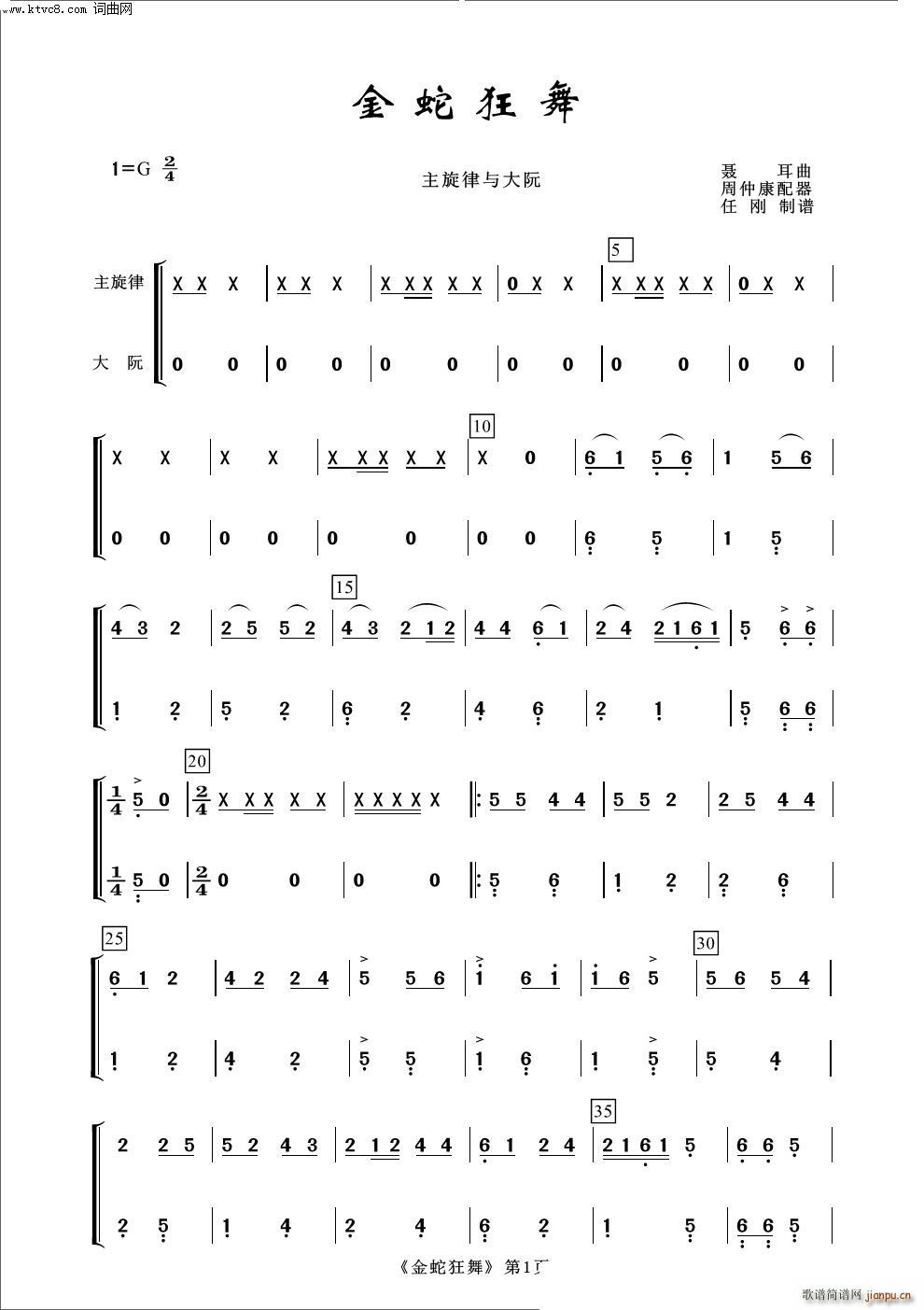 ���߿��� ���� ������(l�� )(���V)1