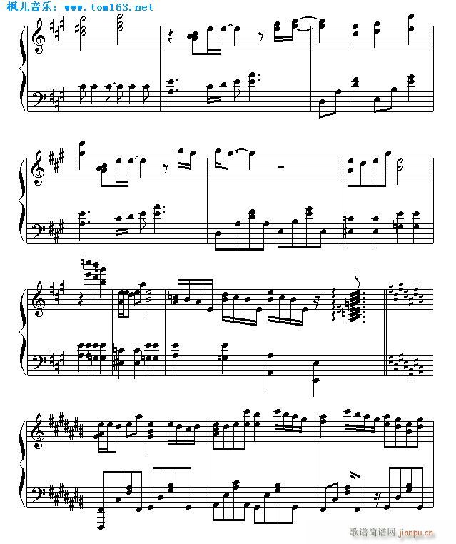 secret of my heart(����V)6