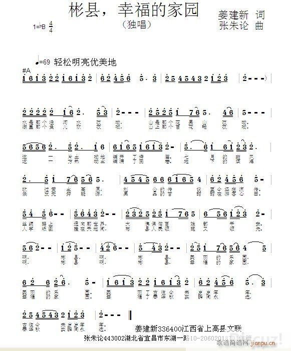 ��h���Ҹ��ļ҈@(���ָ��V)1