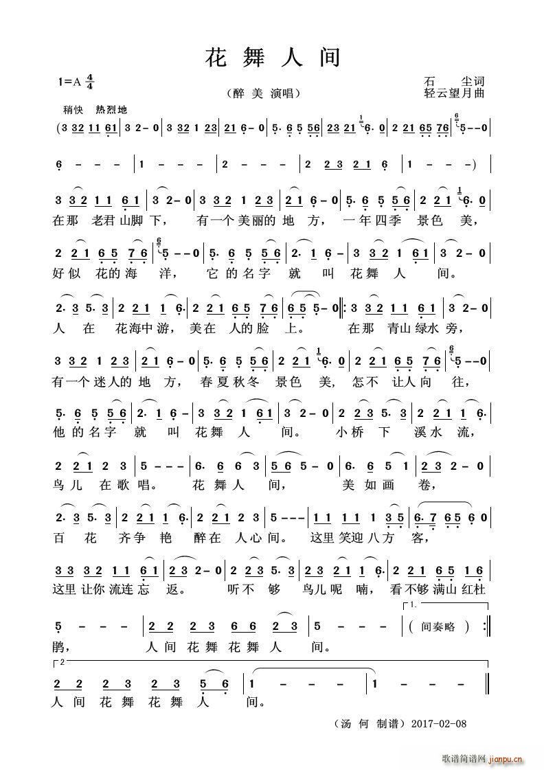 �������g Ů����(���ָ��V)1