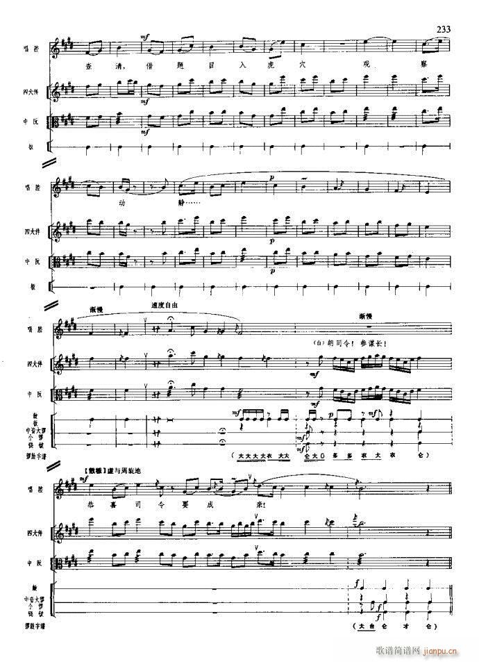 ɳ��� 221 260(���V)11