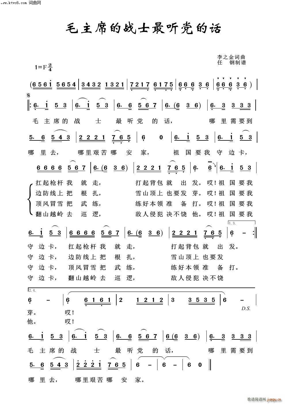 ë��ϯ�đ�ʿ�� (t��ng)�h��Ԓ(hu��) ë�ɖ|�100��(ʮ�ּ�����)1