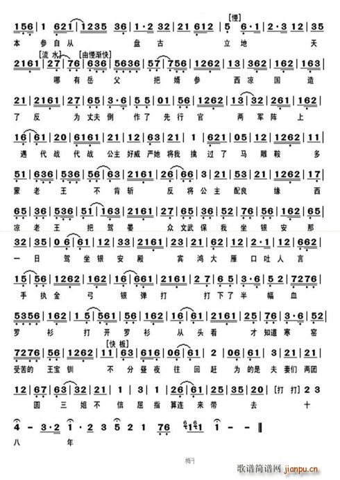 �t�����R ����� ������I���� �����(ʮ�ּ�����)3