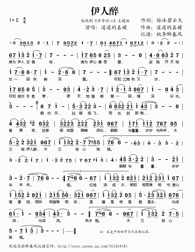 ������(���ָ��V)1