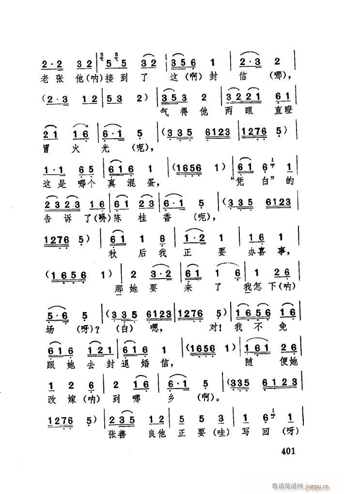 �H���ă����[���� �������(ʮ�ּ�����)9