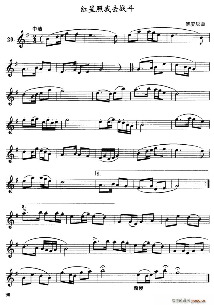 �t������ȥ�� �λɹ�(�λɹ��V)1