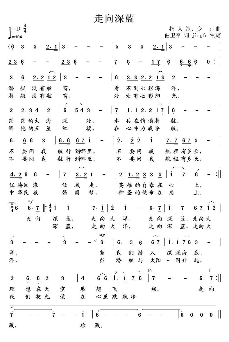 �������{(���ָ��V)1