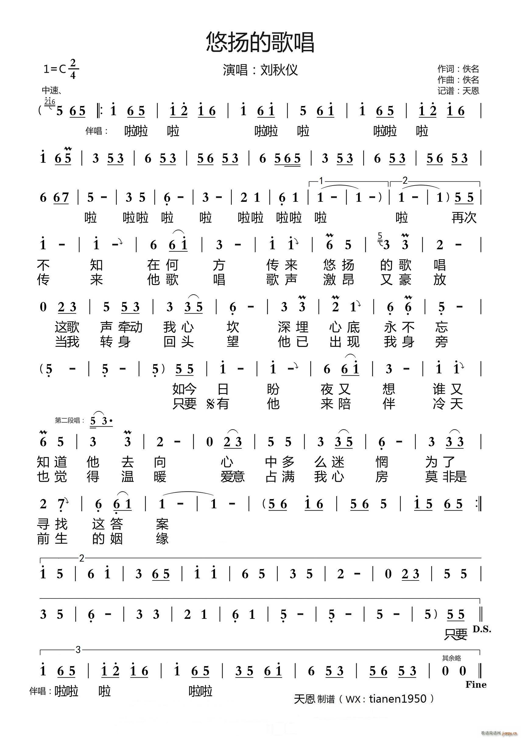 �ƓP�ĸ質(���ָ��V)1