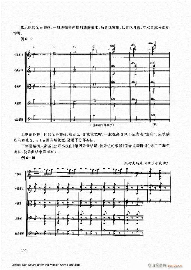 ����181 240(���ָ��V)22