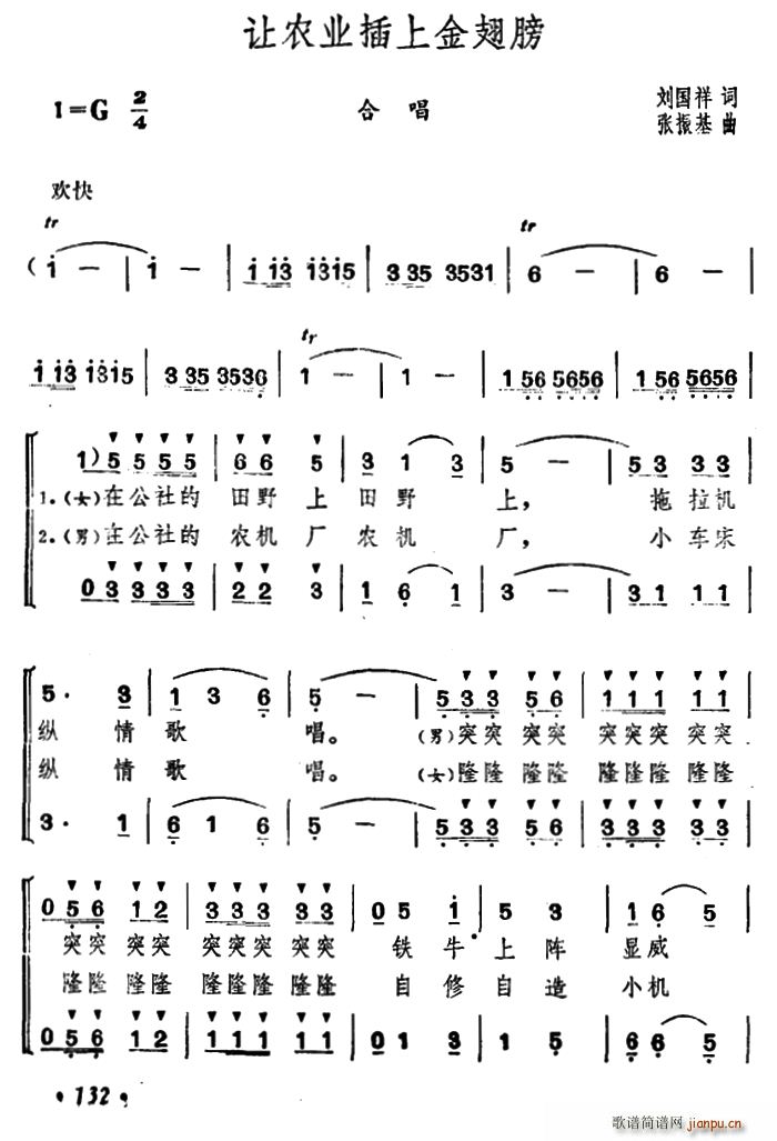 ׌�r�I(y��)���Ͻ���(���ָ��V)1