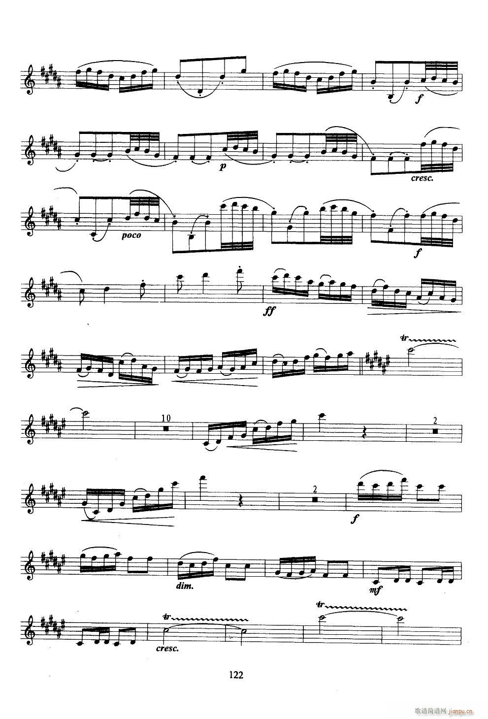 ��ף �_��˹����(���ָ��V)3