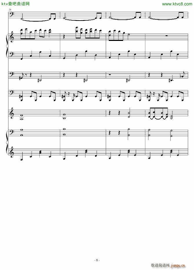 To You and Him No 8(����V)8