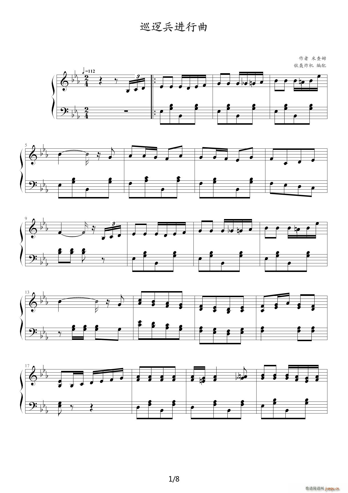 Ѳ߉���M(j��n)���� ��E�{(����V)1