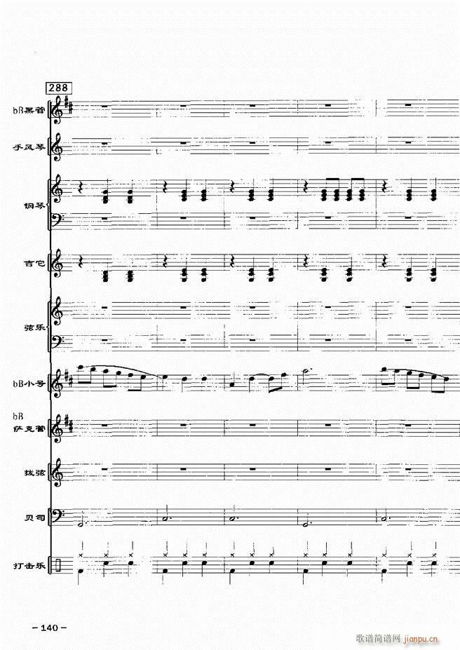 ���(l�� )꠸���d�������� 20��121 180(���V)20