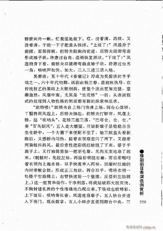 ԥ���팧��ˇ�g(sh��)181 240(ԥ�����V)40