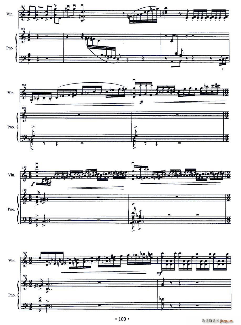 ���� ��һС�����c������Q��(С�����V)16