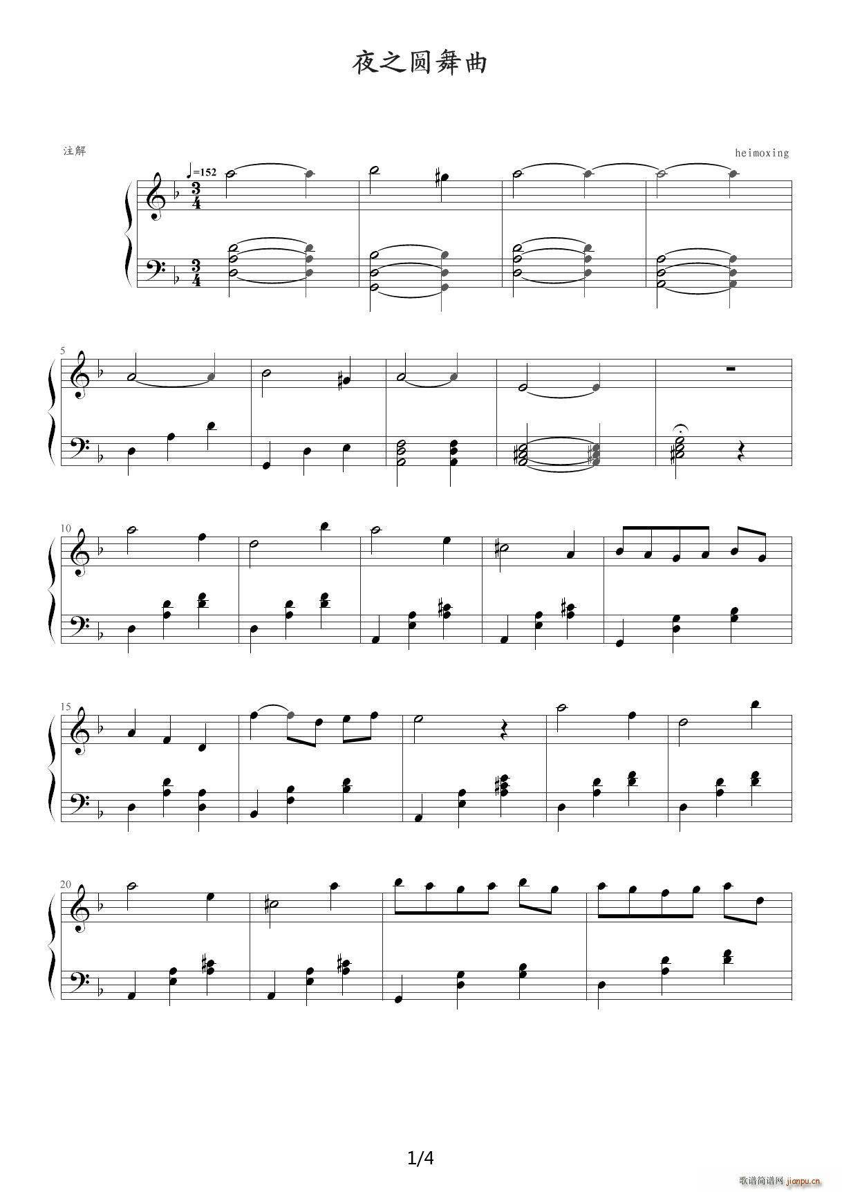 ��֮�A���� F�{(����V)1