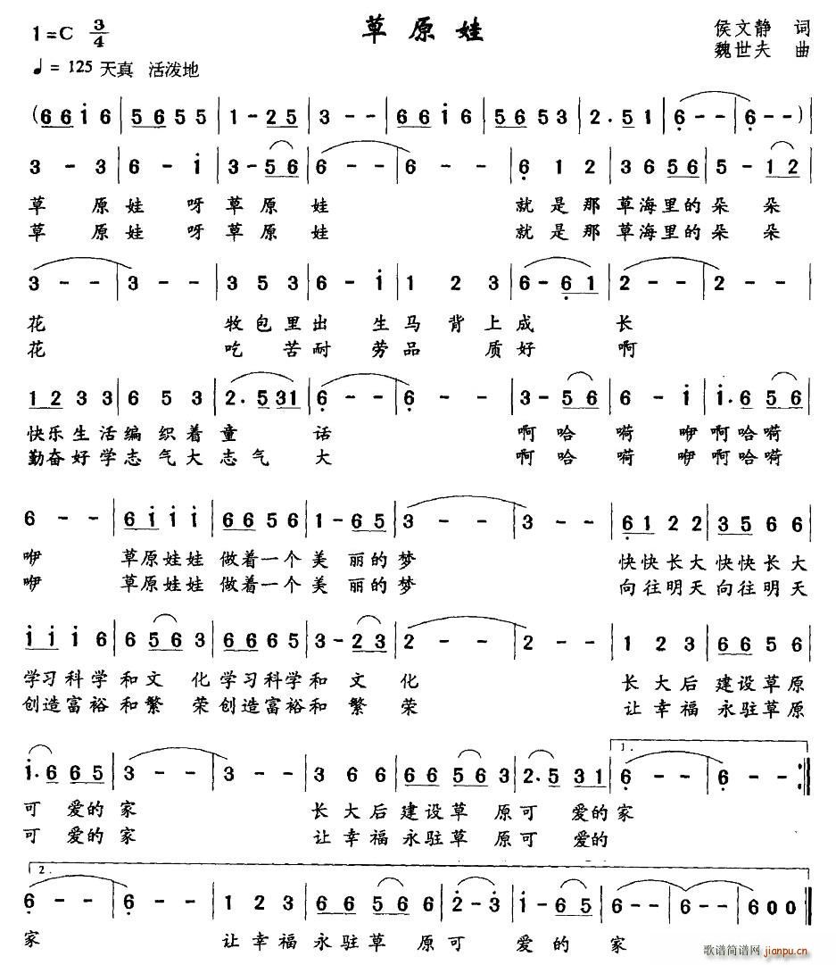 ��ԭ��(���ָ��V)1