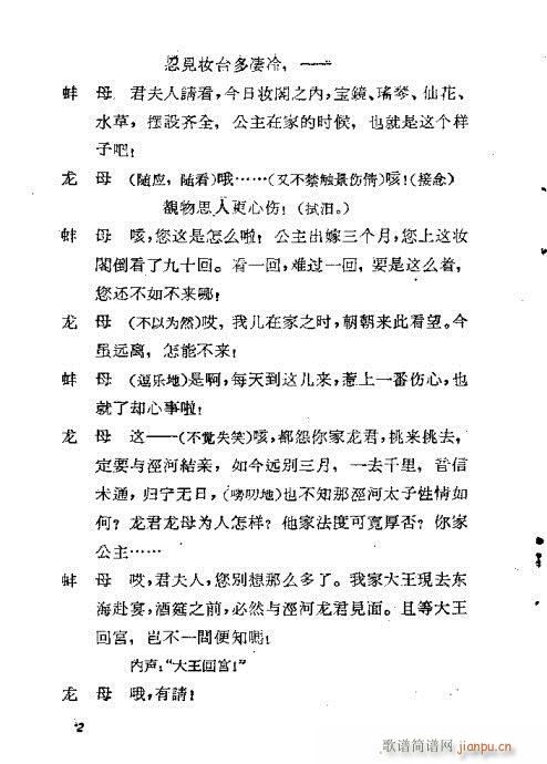 ��Ů����(�������V)5