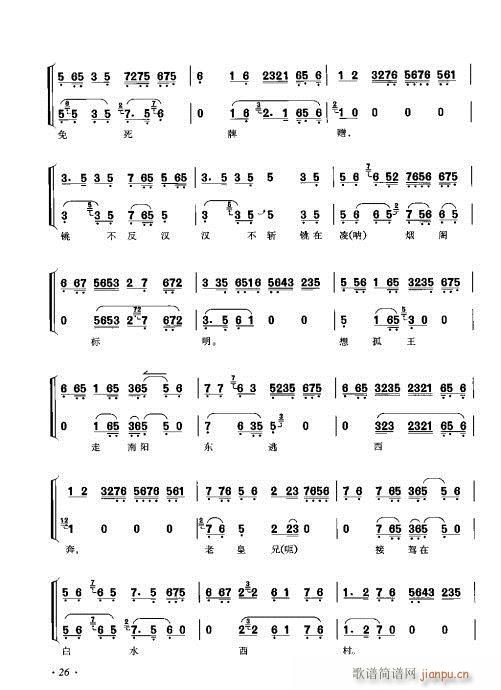 ���ٴ���ǻ���V��21-40(�������V)6