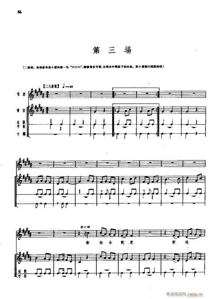 ���(y��ng)�� ԥ�� 61 120(ԥ�����V)26