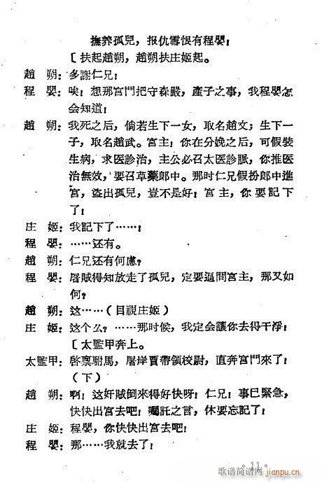 �̋�ȹ�(Խ�����V)11