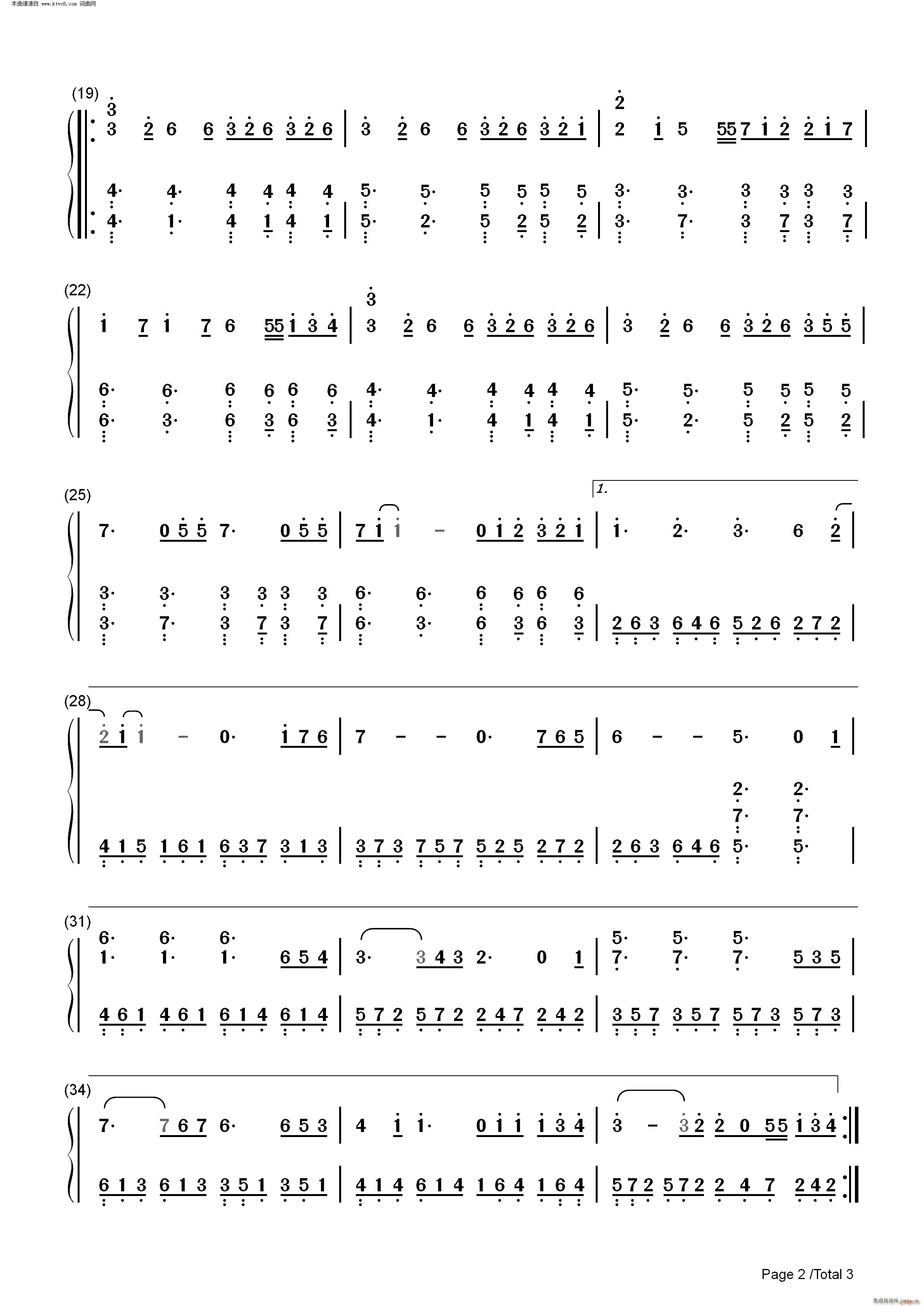 Wonderful U ��(ji��n)�ΰ�(����V)6