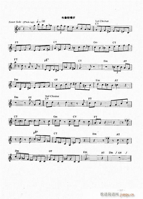 �_�˹�������(sh��)�ý̳�101-108(ʮ�ּ�����)7