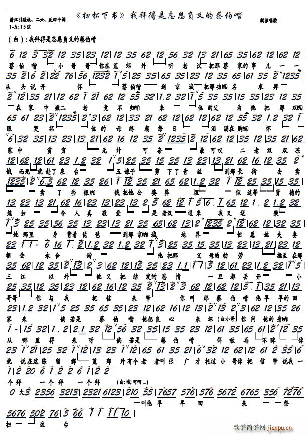 �Ұݵ�������ؓ�x�Ĳ̲�� ���� ������(sh��) �x�� �����V(�������V)1