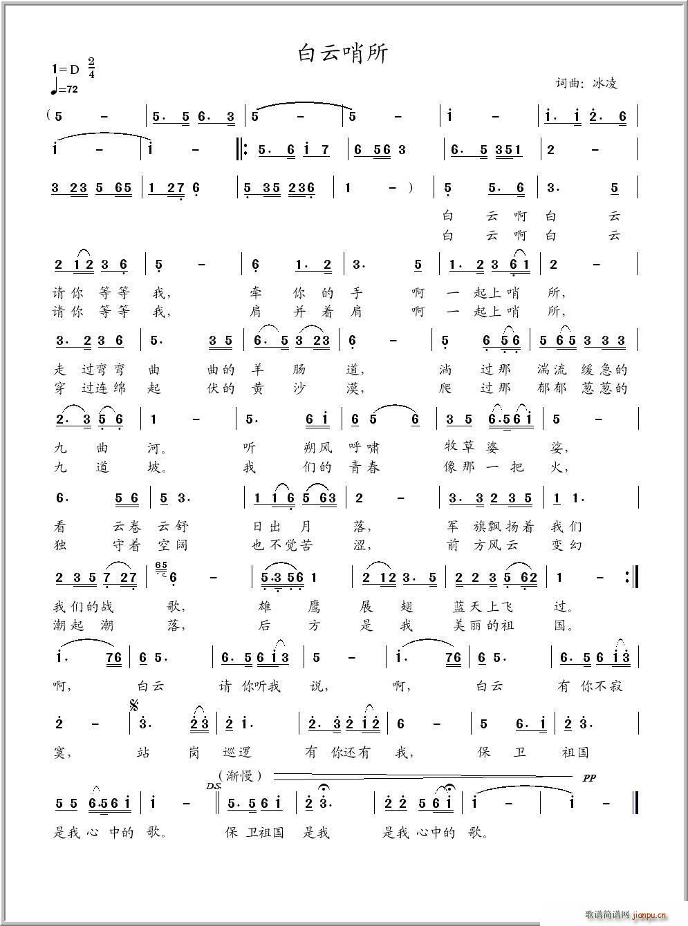 ��������(���ָ��V)1