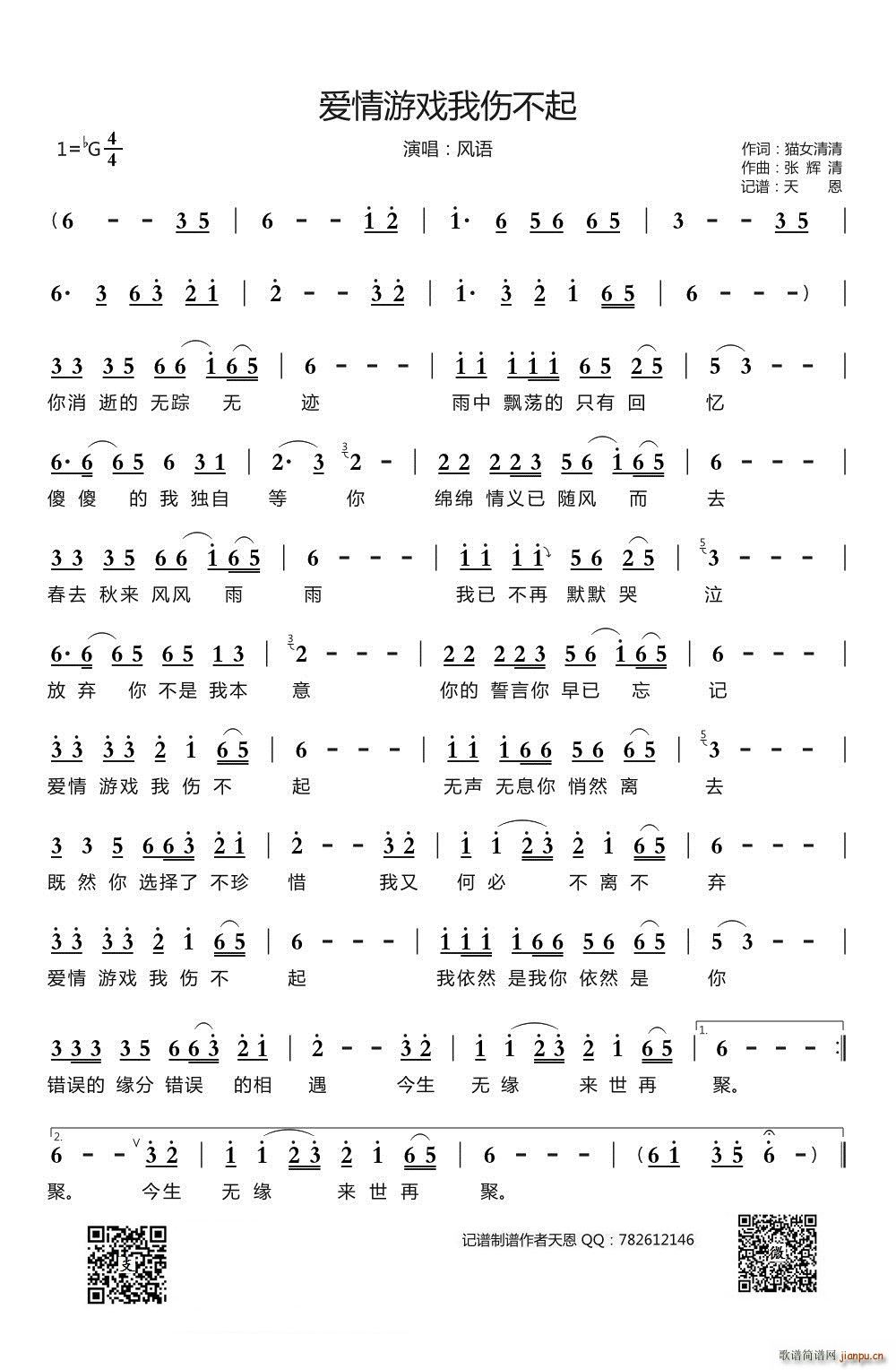 ��(��i)���Α��҂�����(���ָ��V)1